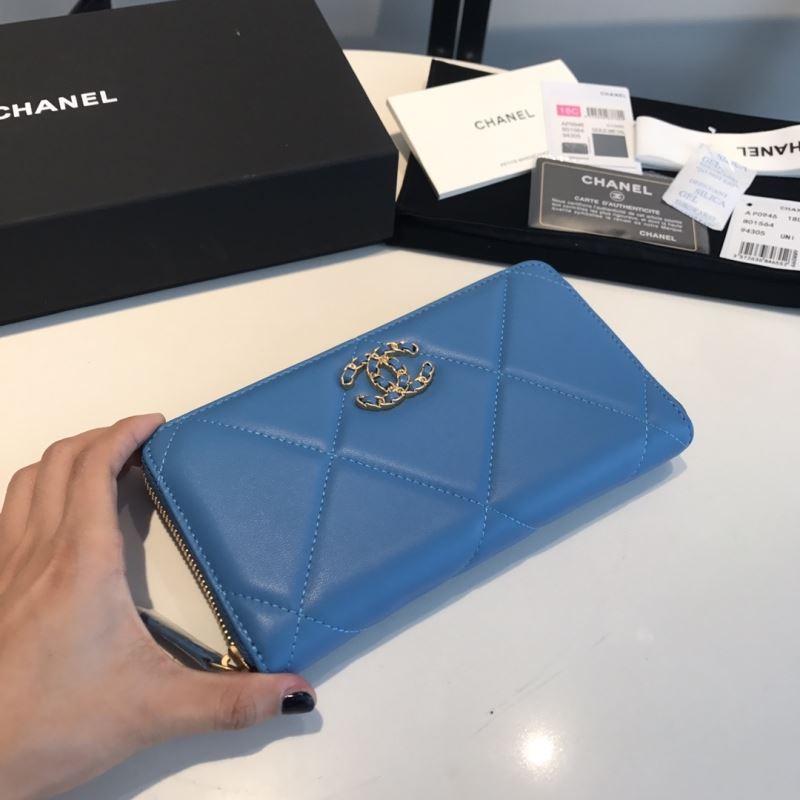 Chanel Wallet Purse